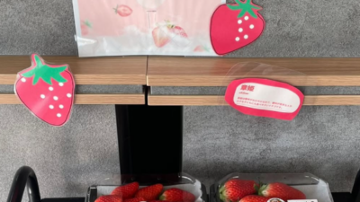いちごの販売をはじめました🍓